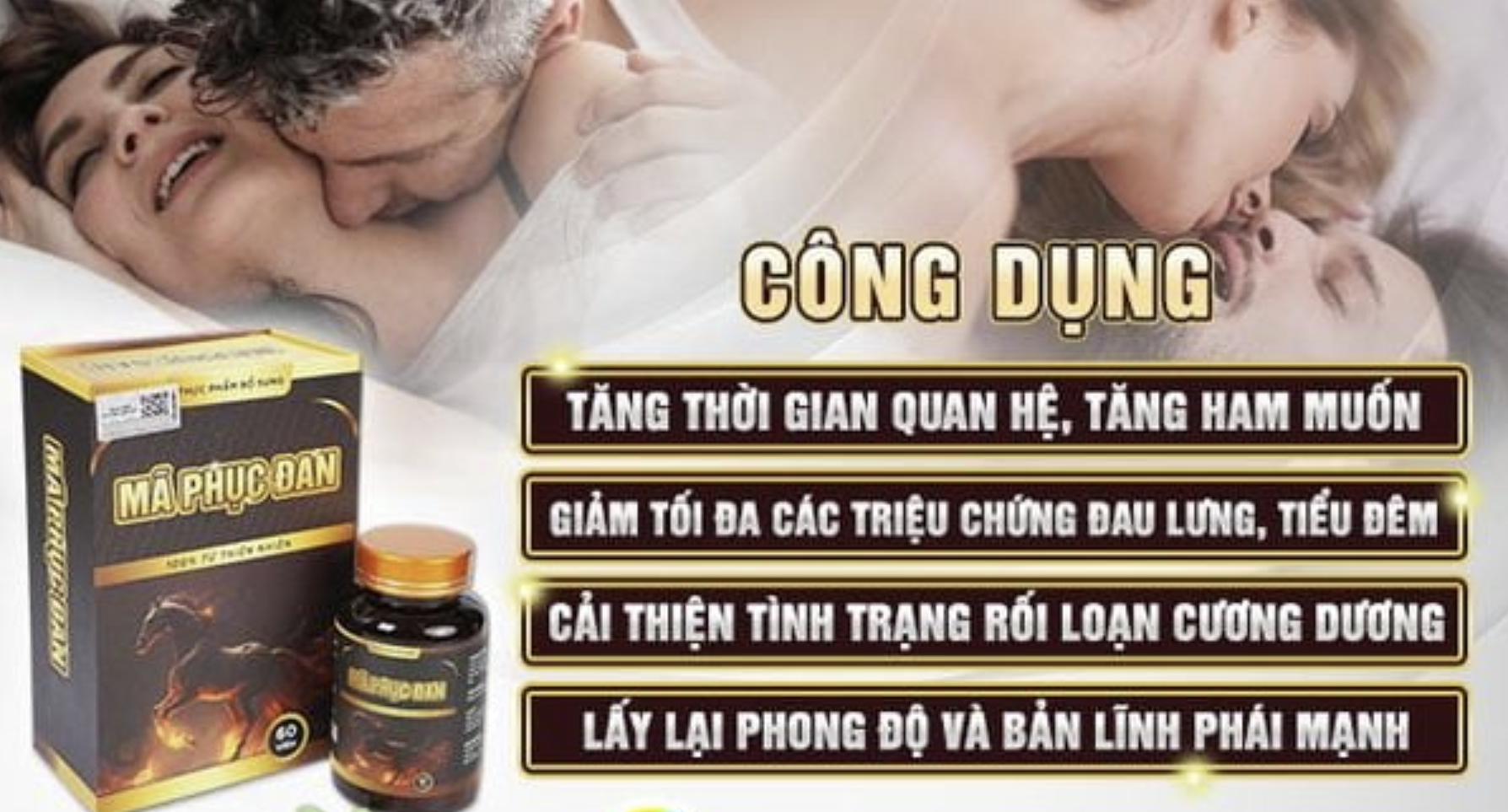 Công dụng của viên uống Mã phục đan