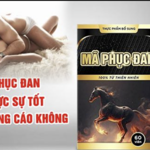 Viên uống Mã Phục Đan là gì?
