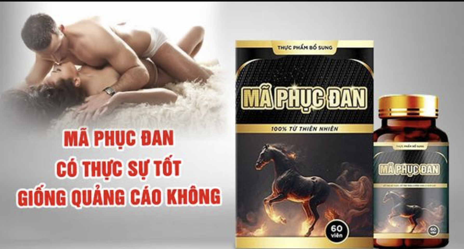 Viên uống Mã Phục Đan là gì?